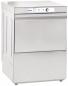 Preview: Spülmaschine  Easy 500,  6,2 kW-400V, mit Ablauf-/Laugenpumpe